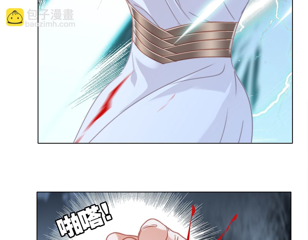 第94话 黑色