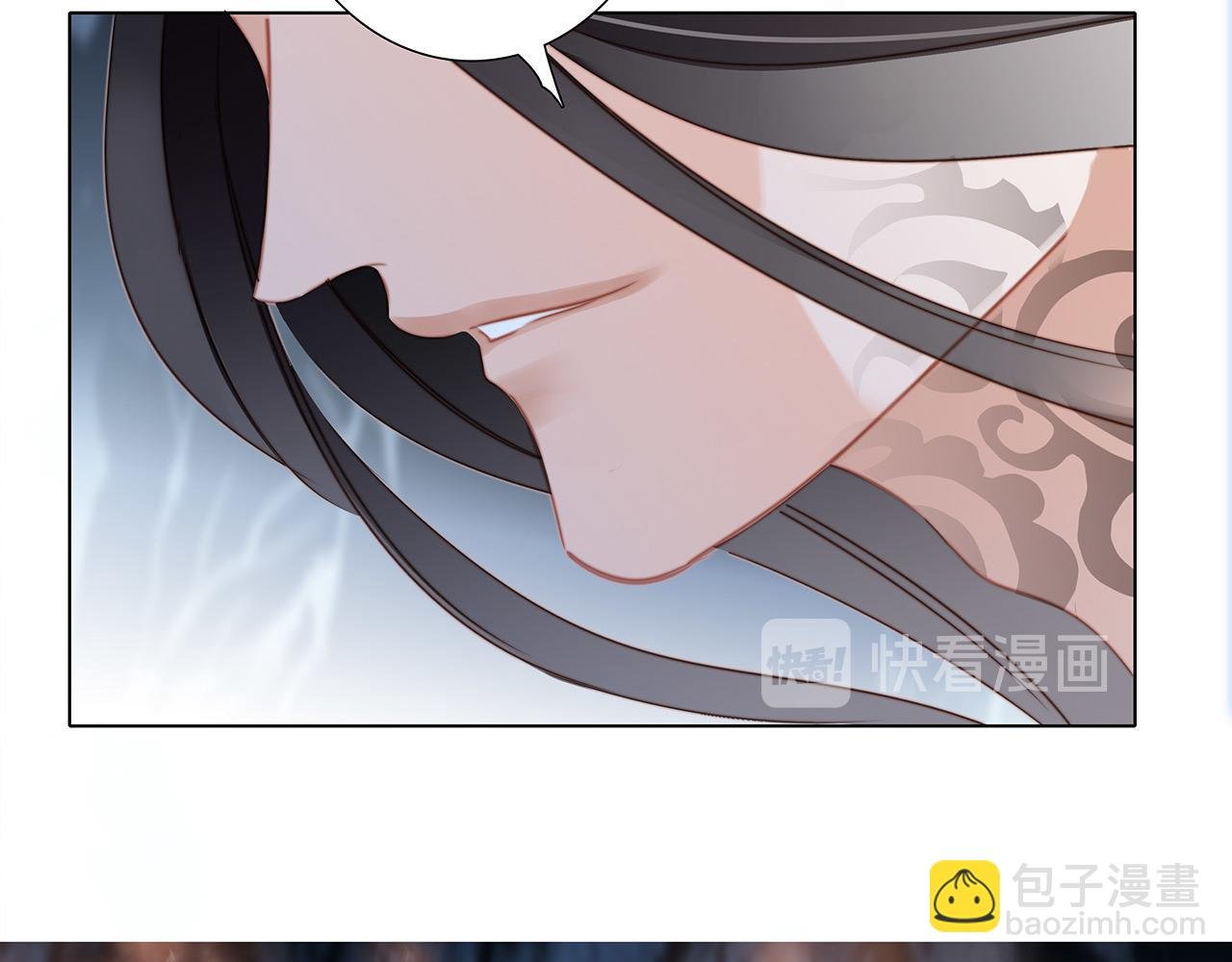 第94话 黑色