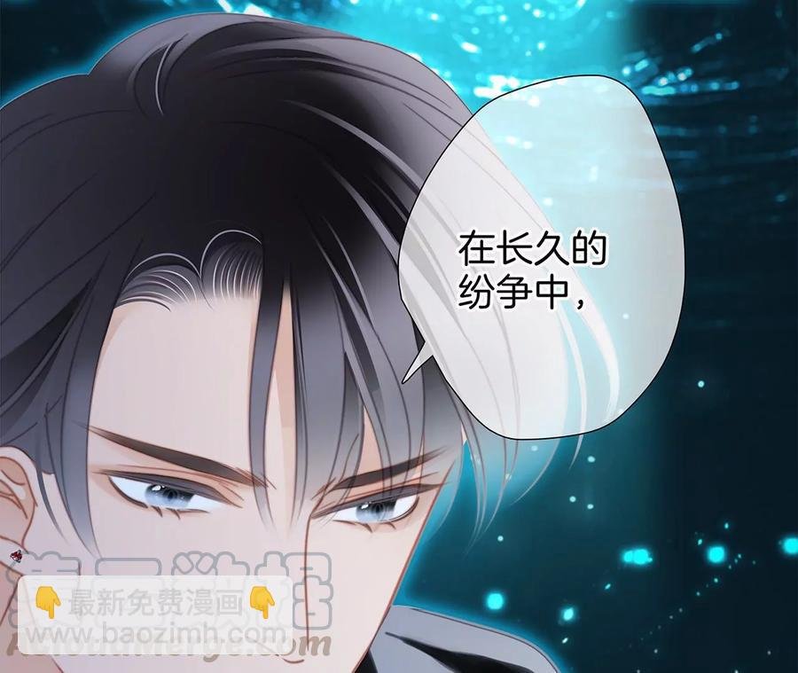 第96话 机会