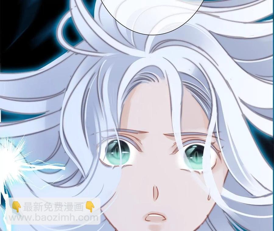 第96话 机会