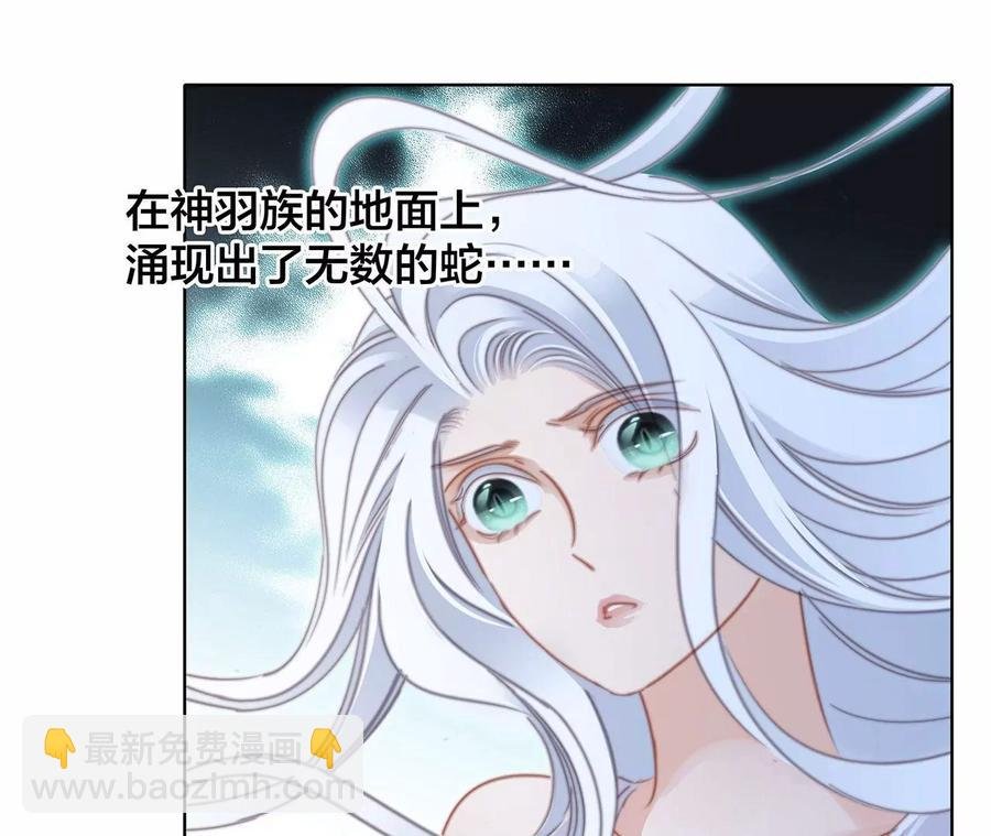 第97话 预言