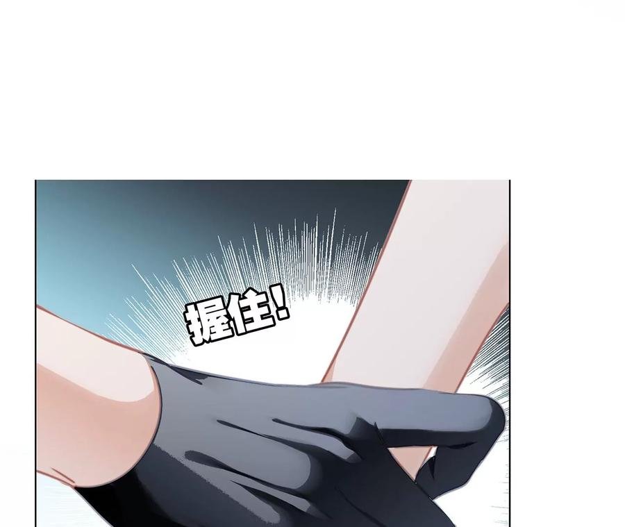 第97话 预言