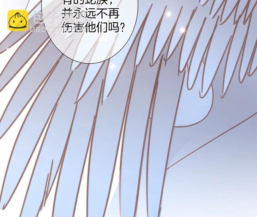 第98话 答案