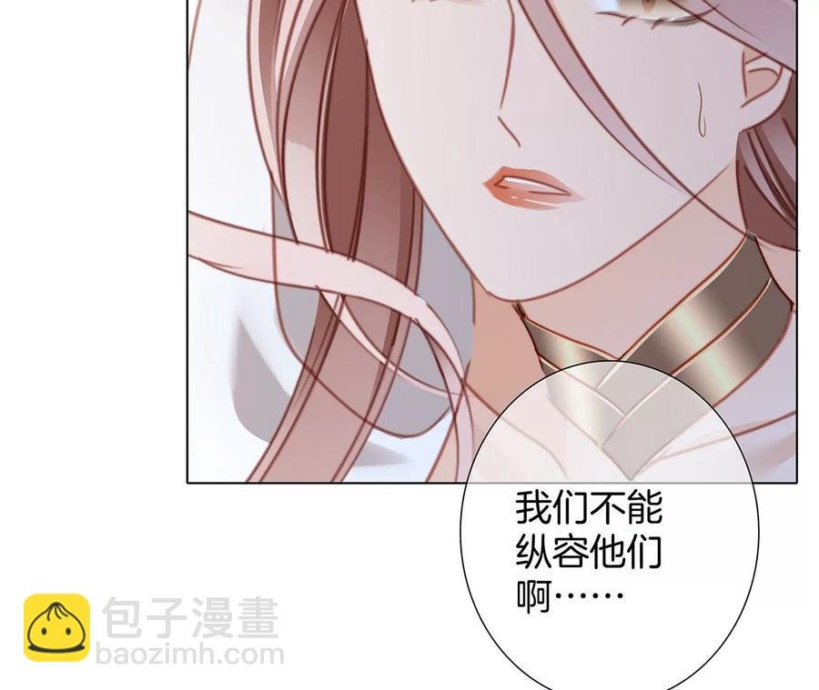 第98话 答案