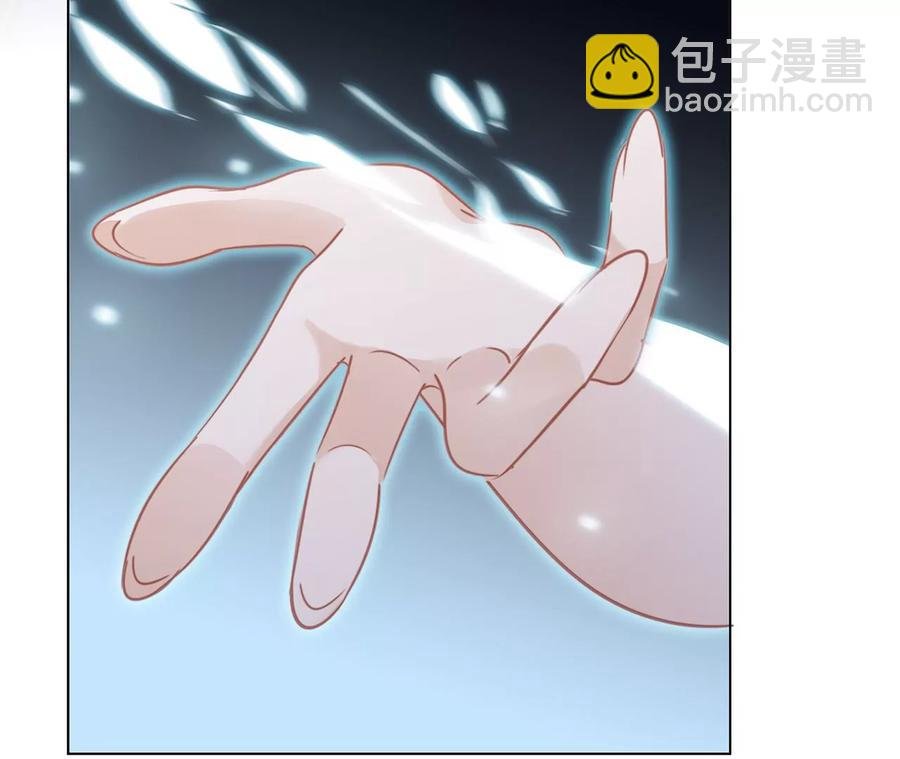 第99话 利刃