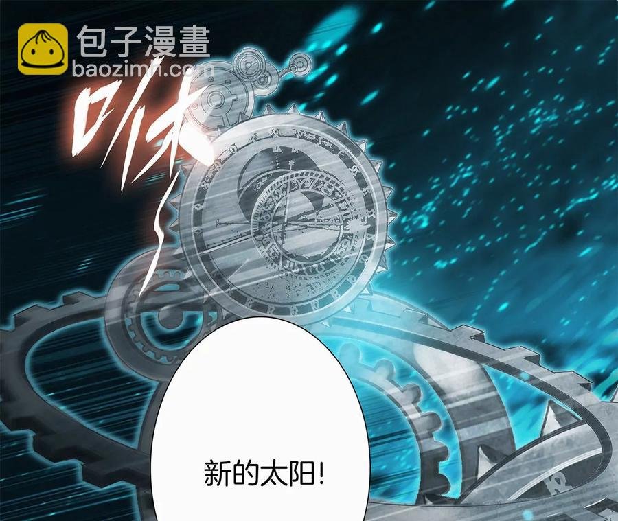 第100话 唤醒