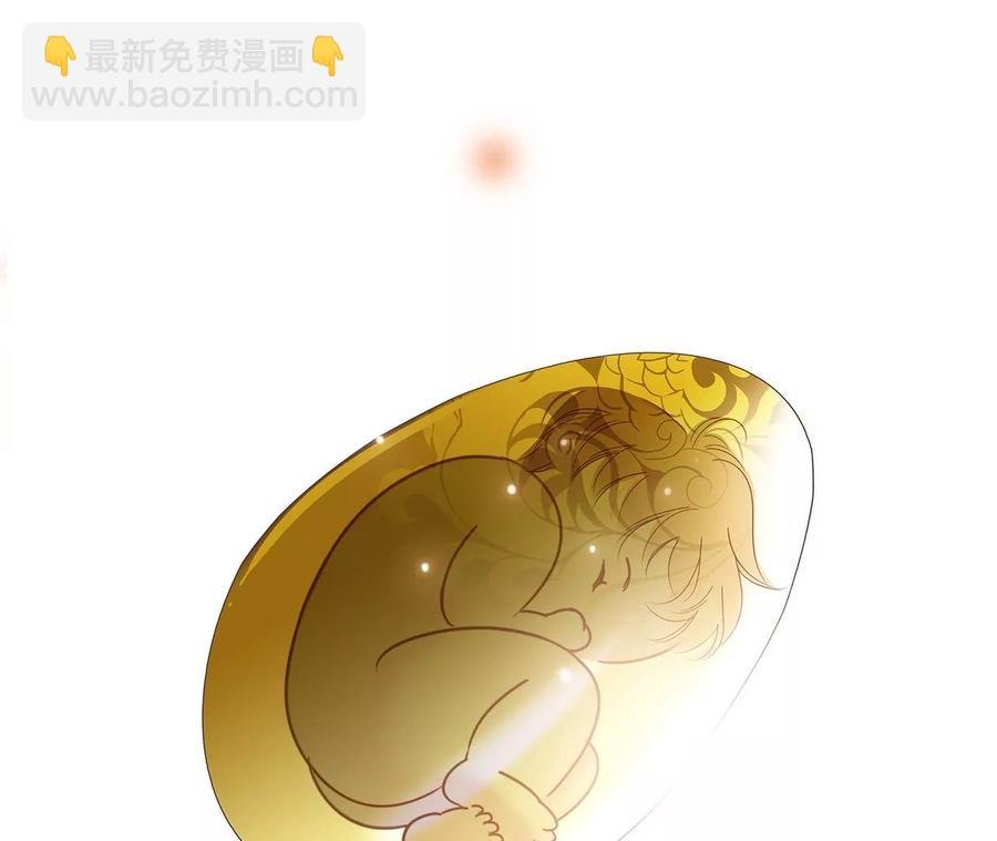 第100话 唤醒