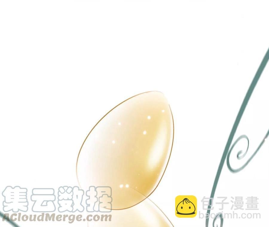 第100话 唤醒