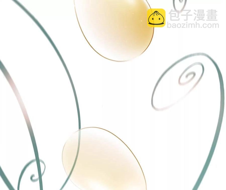 第100话 唤醒