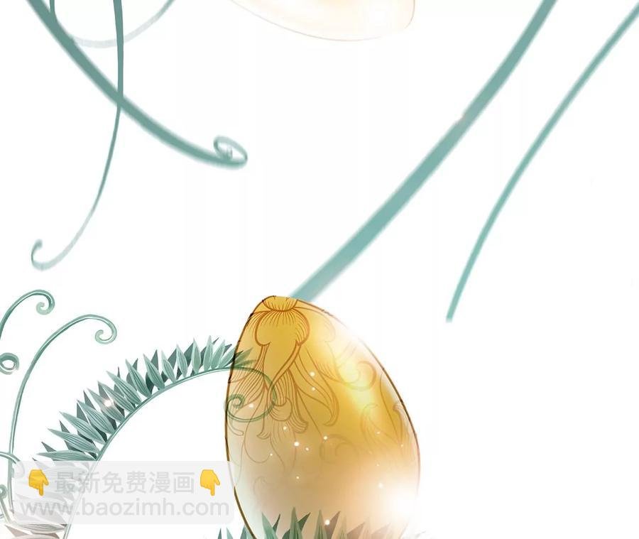 第100话 唤醒