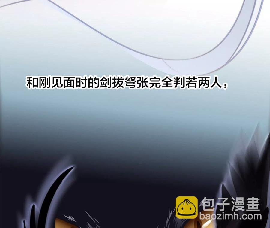 第101话：牺牲