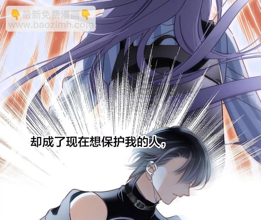 第101话：牺牲