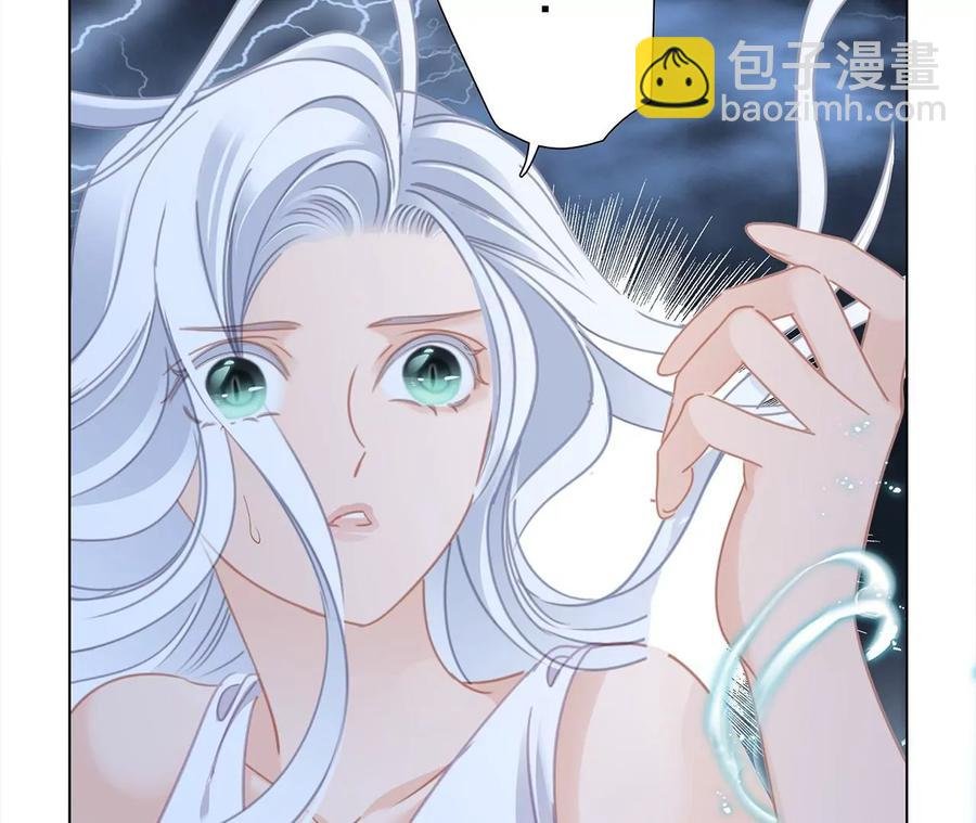第101话：牺牲