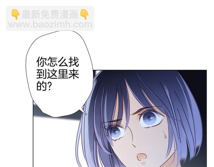 第10话 天敌