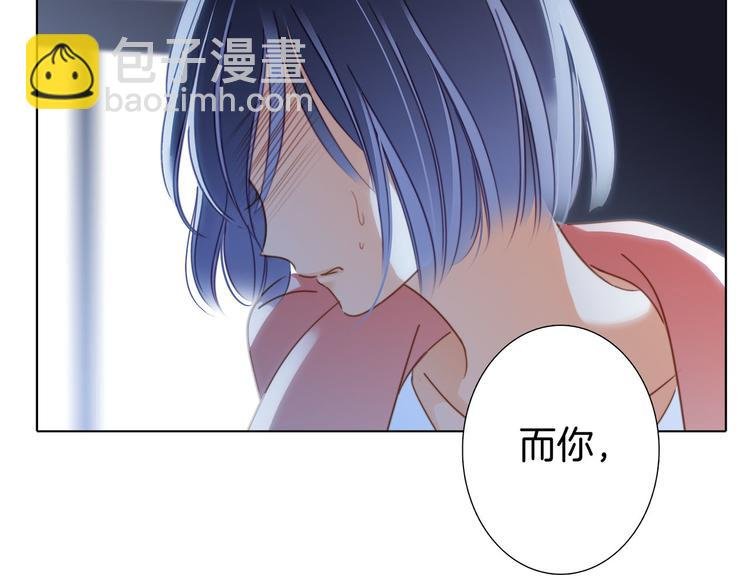 第10话 天敌