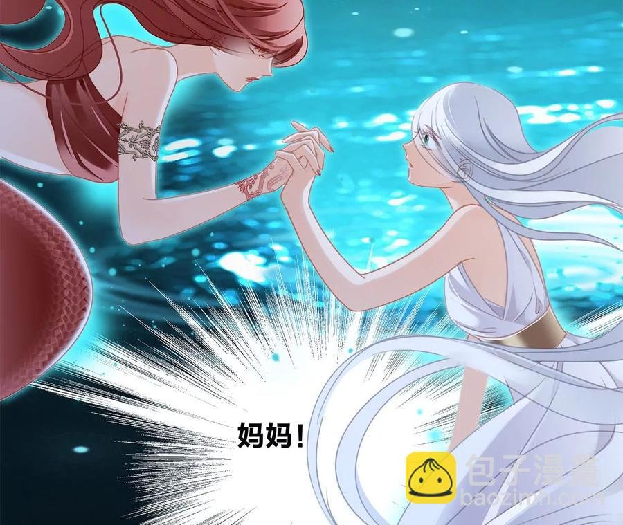 第103话：思念