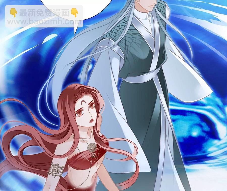 第103话：思念