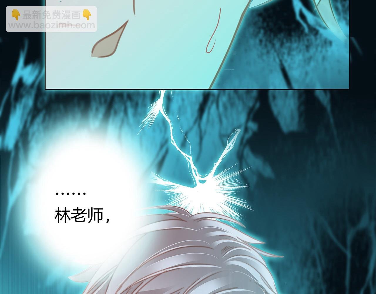 第104话：再次相遇（大结局）