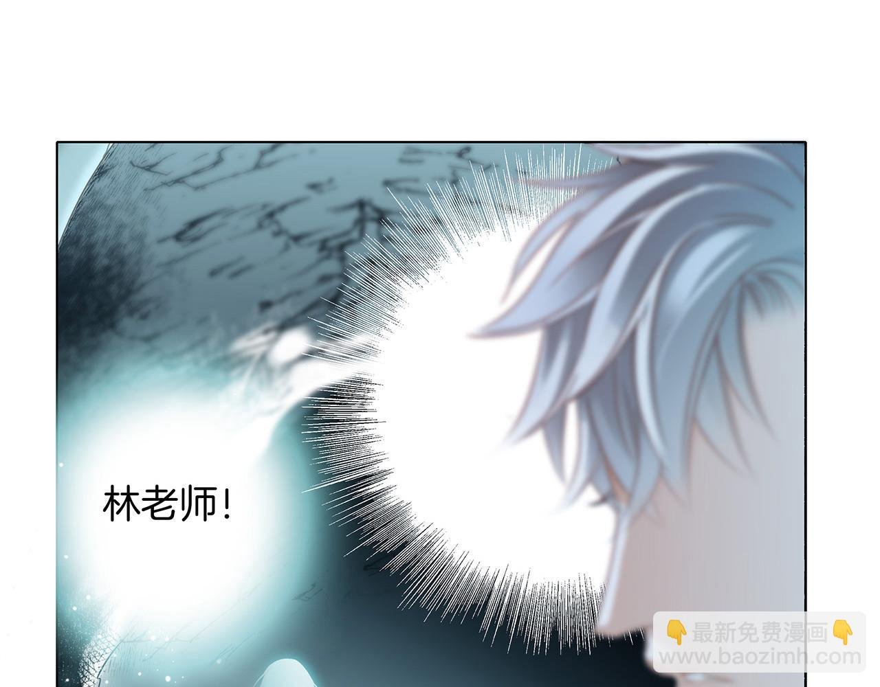 第104话：再次相遇（大结局）