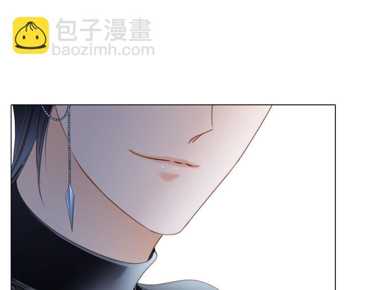 第11话 七寸