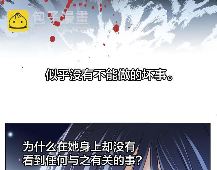 第12话 转校