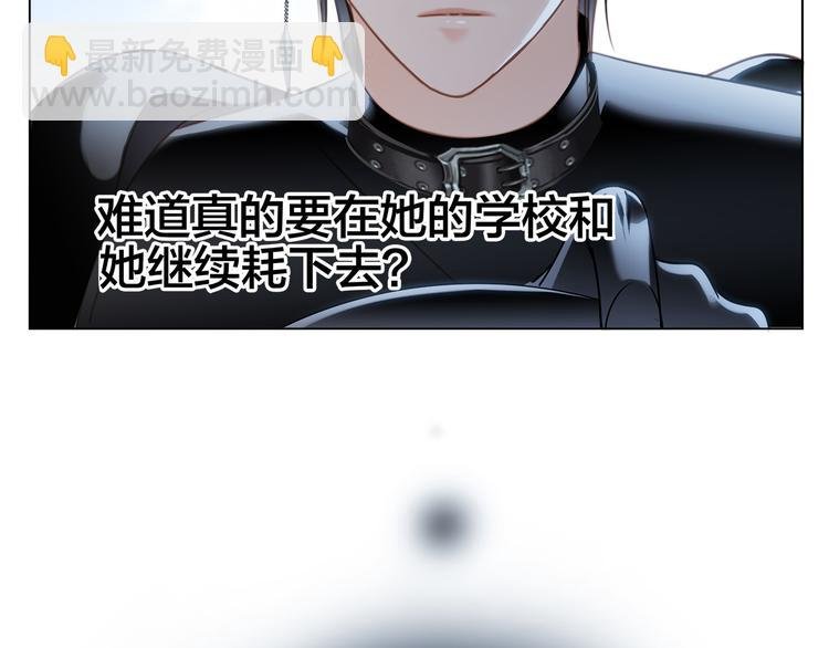 第13话 错误