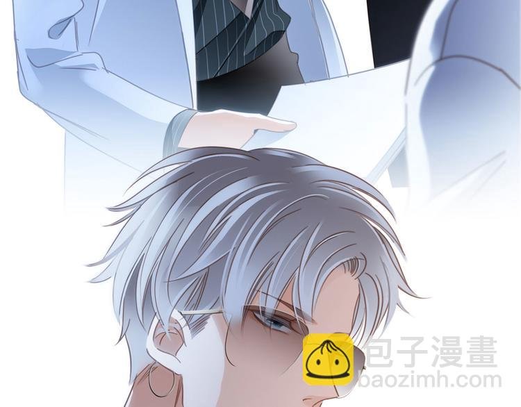 第13话 错误