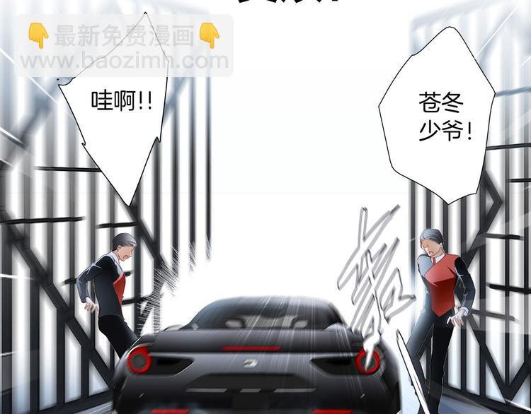 第13话 错误