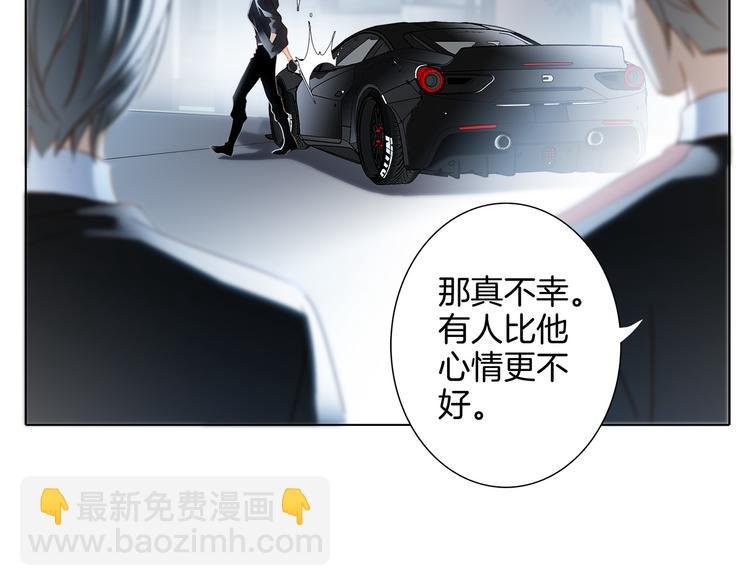 第13话 错误