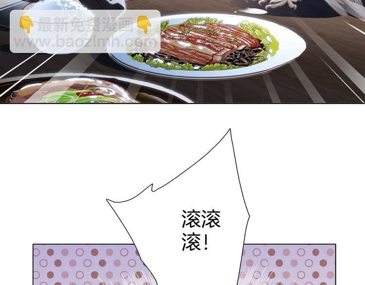 第14话 印记