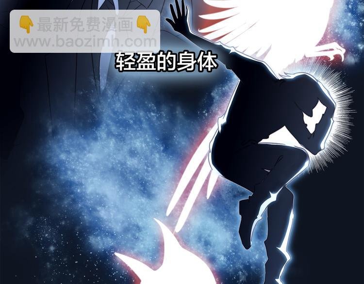 第14话 印记