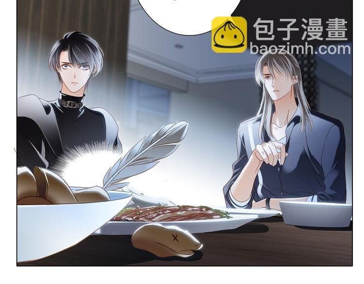 第14话 印记