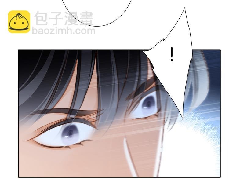第14话 印记