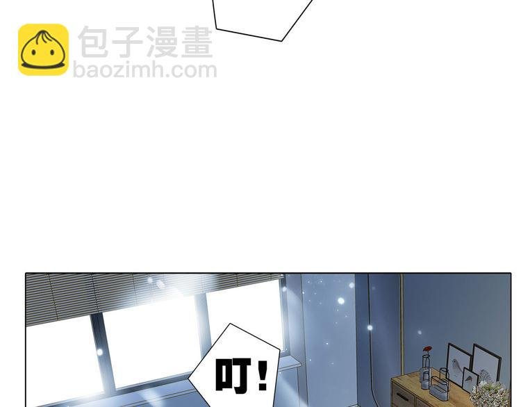 第15话 惩罚