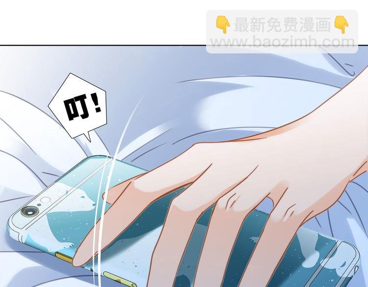 第15话 惩罚