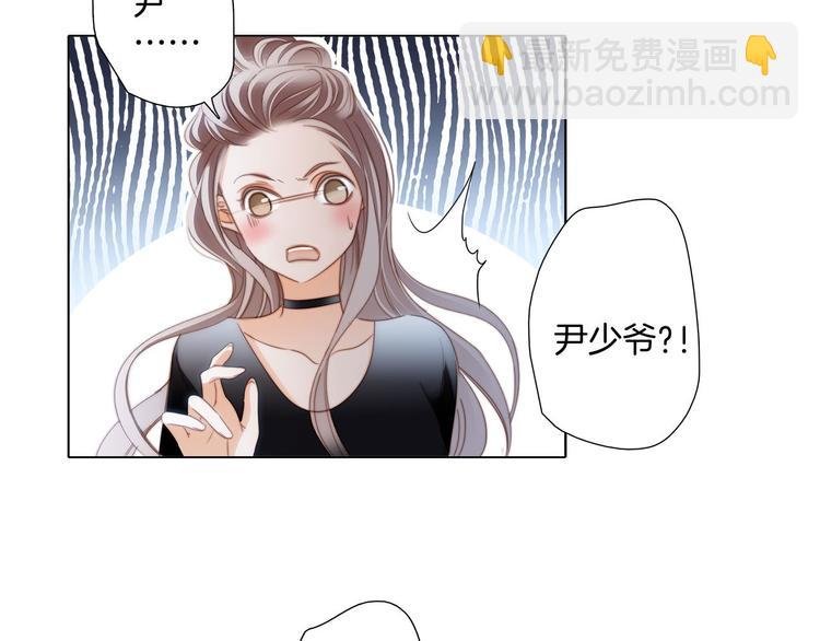 第16话 解剖课