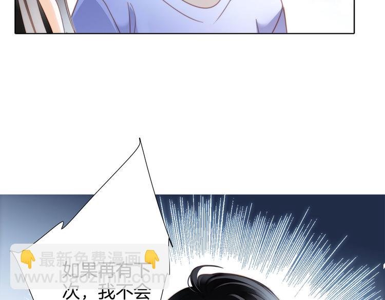 第16话 解剖课