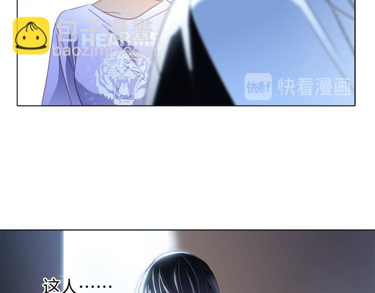 第16话 解剖课
