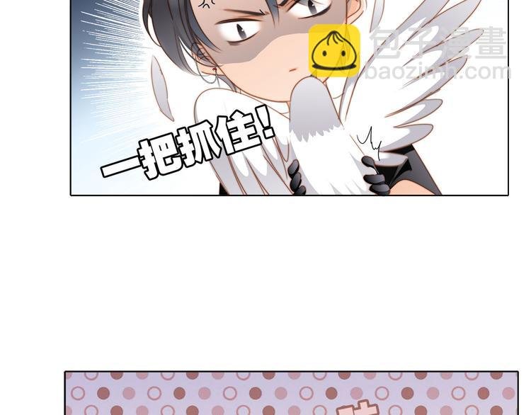 第16话 解剖课