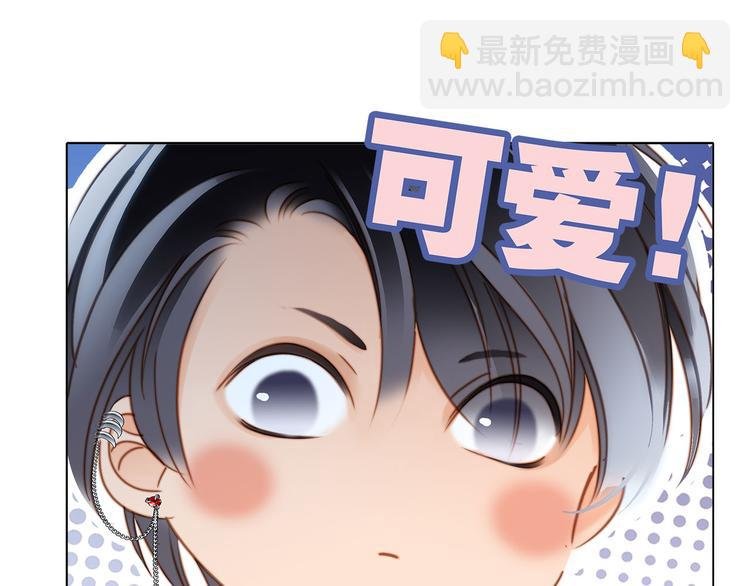 第16话 解剖课