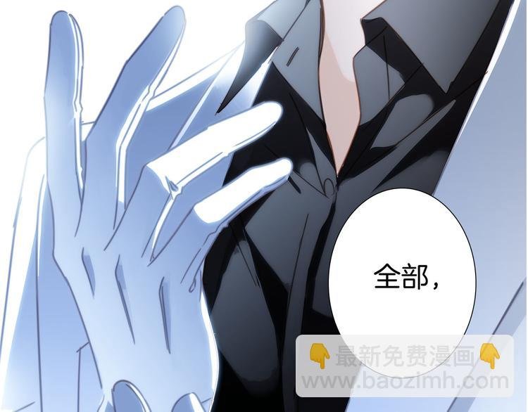 第16话 解剖课
