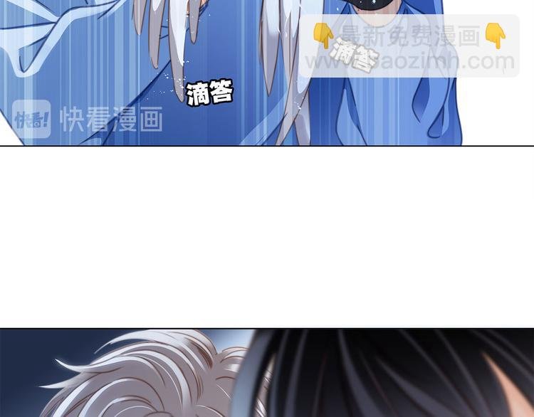 第17话 伪装