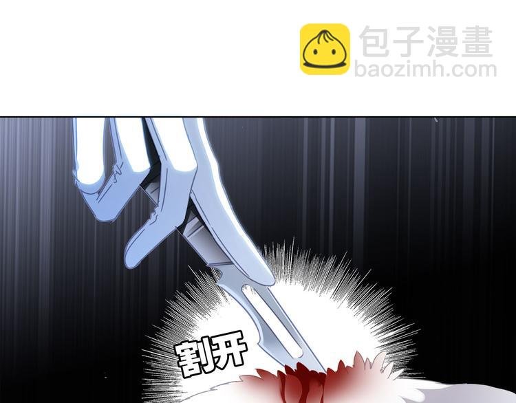 第17话 伪装