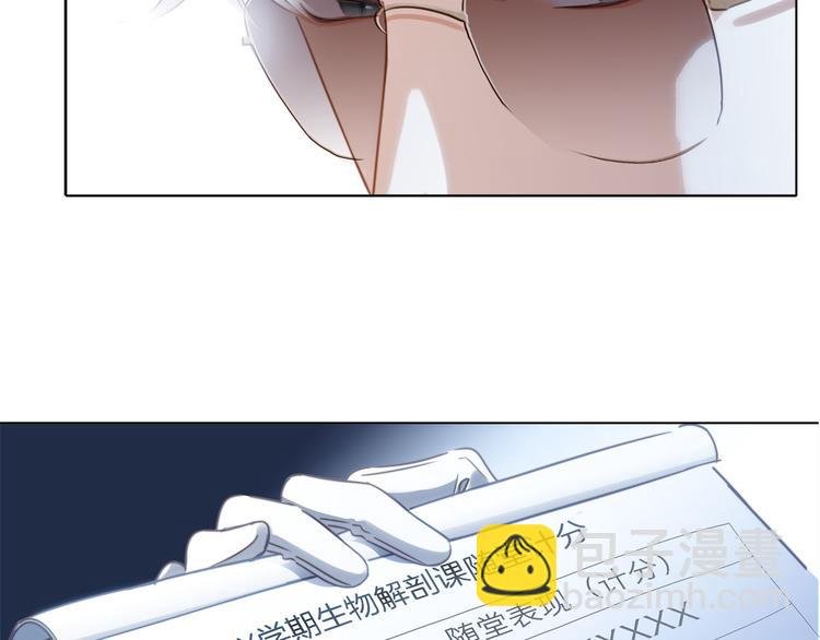 第17话 伪装