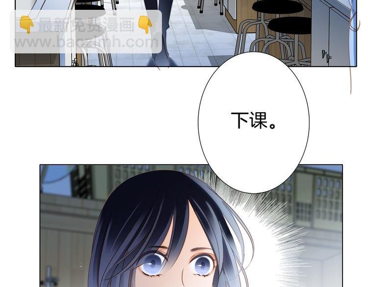 第17话 伪装