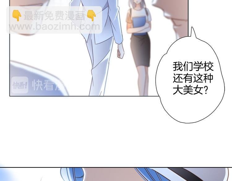 第17话 伪装