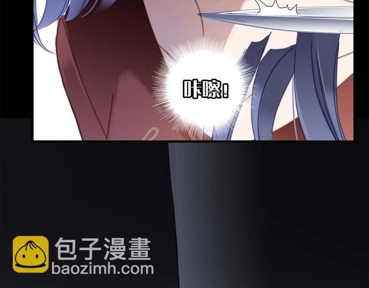 第1话 古塔