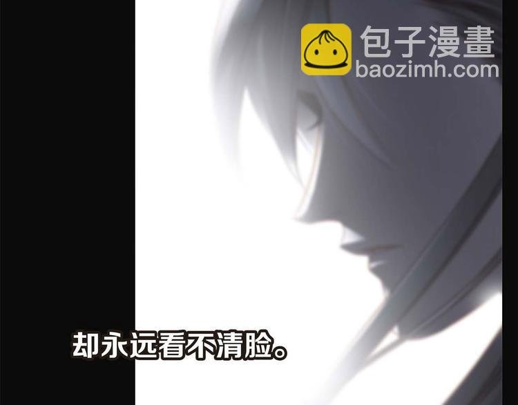 第1话 古塔