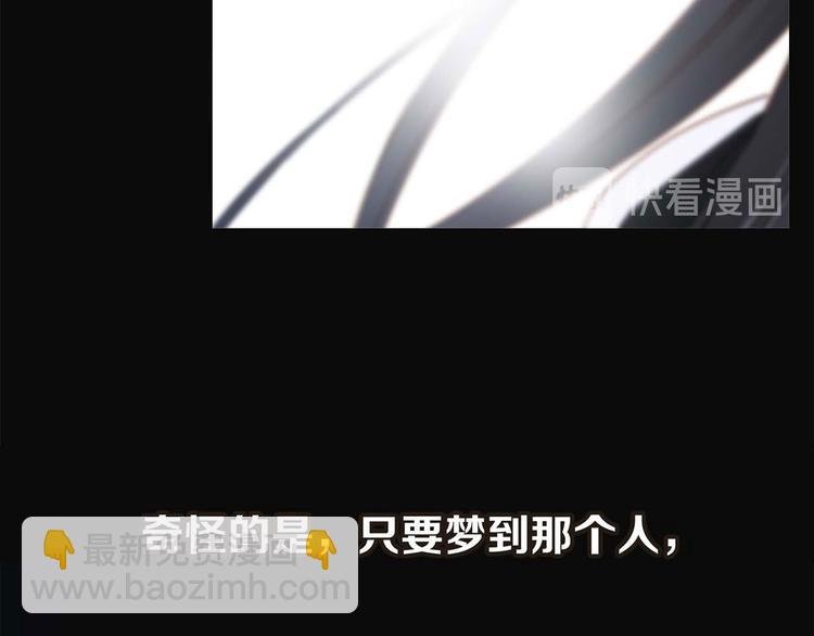第1话 古塔