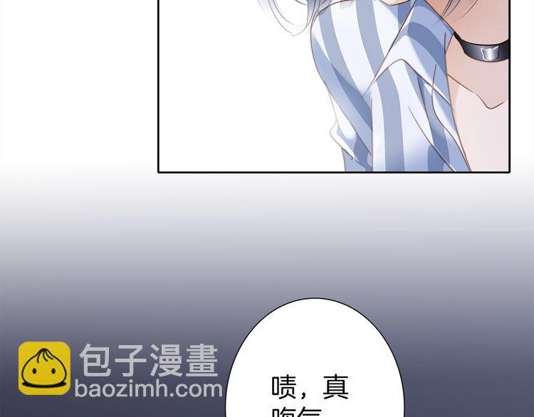 第1话 古塔